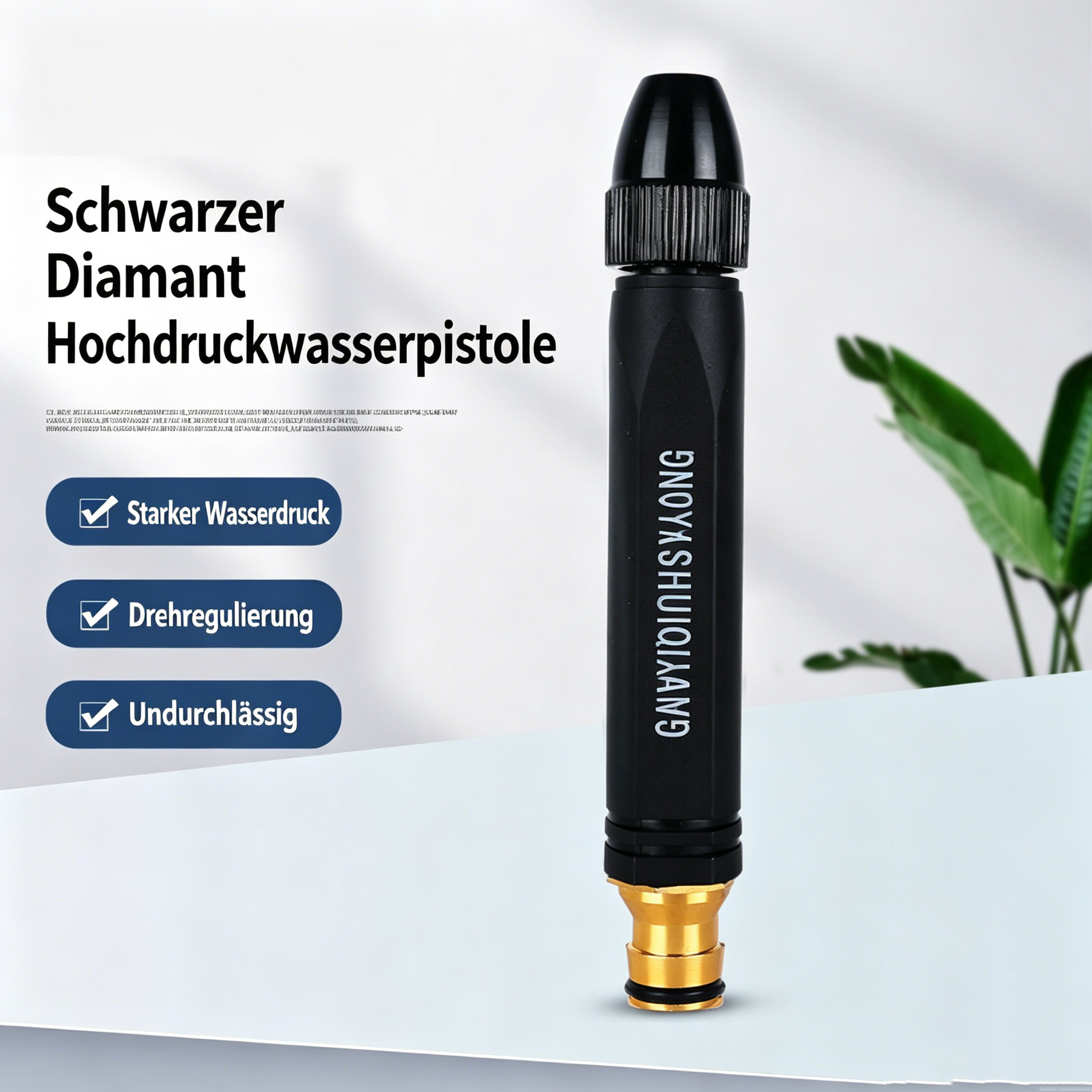 Heavy-Duty Garten-Spritzpistole mit flexiblem Schlauch: Hochdruck-Wassergewehr für Autowäsche & Garten