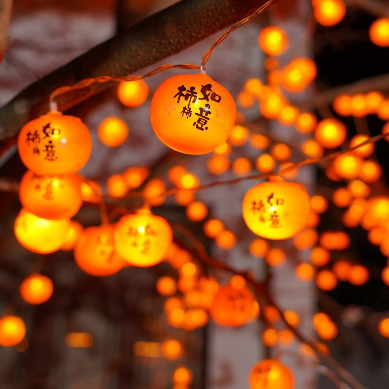 Solar Kaki Lichterkette Kleine Laternen Neujahr Garten Hof Dekoration LED Baumlichter